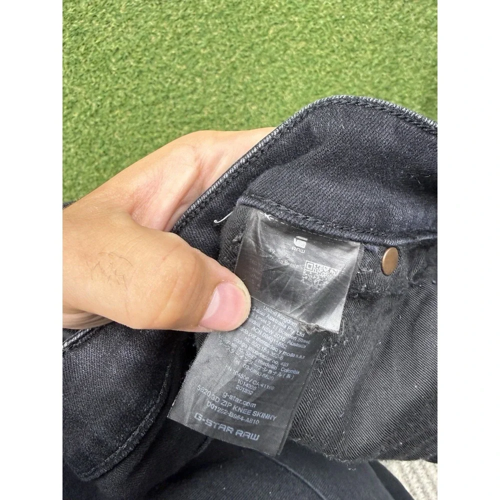 G-Star shop confidence